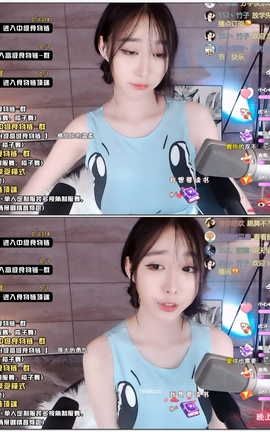 虎牙 暖暖(周童潼)-直播 魔法书福利 V331[1920X1080][1分33秒]_丽丝库