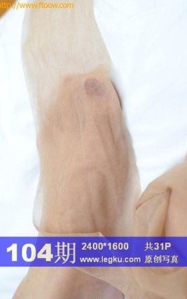 Legku原创丝袜写真 No.104