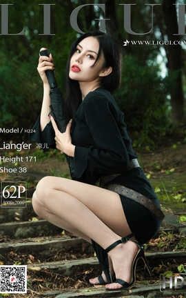 丽柜LiGui写真 2020.08.26《雨后踏青丝》凉儿_丽丝库