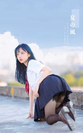 果咩酱w-jk制服&春野苍穹_丽丝库