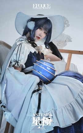 面饼仙儿 星极_丽丝库