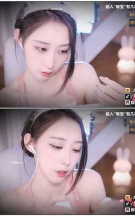 虎牙 暖暖(周童潼)-直播 魔法书福利 V729[1920X1080][53分15秒]_丽丝库