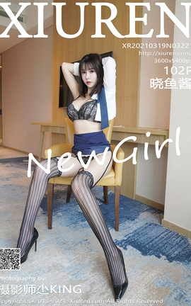 秀人网XiuRen 2021.03.19 No.3221 晓鱼酱_丽丝库