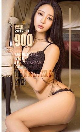 爱尤物UGirlsAPP No.900 冷艳小猫 安琪_丽丝库
