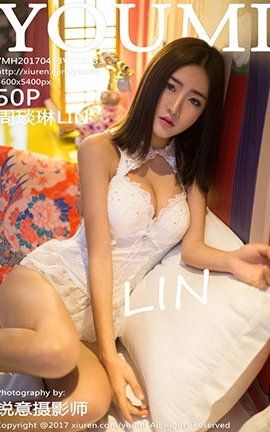 尤蜜荟YouMi No.033 周琰琳LIN