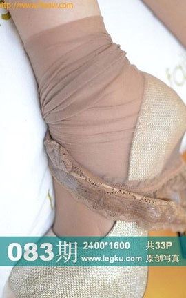 Legku原创丝袜写真 No.083_丽丝库
