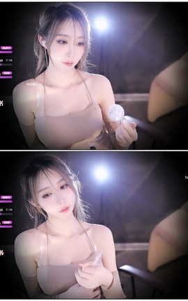 虎牙 暖暖(周童潼)-直播 魔法书福利 V584[1920X1080][3分41秒]_丽丝库