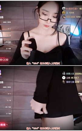 虎牙 暖暖(周童潼)-直播 魔法书福利 V350[1920X1080][2分37秒]_丽丝库