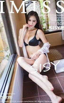 爱蜜社IMiss No.062 SISY思
