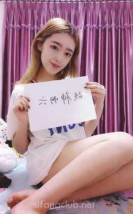 露脸尺度举牌-32-17_丽丝库