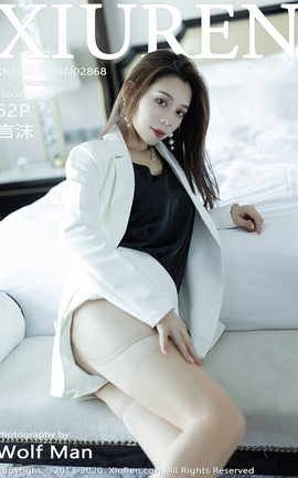 秀人网XiuRen 2020.12.08 No.2868 言沫_丽丝库