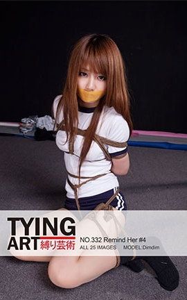禁忌摄影Taboo写真 縛芸術 No.332 Remind Her#4 dimdim_丽丝库