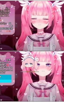 香草奈若-幸福刺激大人時間[1920X1080][1小时3分33秒]_丽丝库