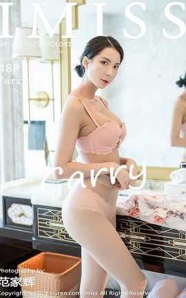 爱蜜社IMiss 2019.12.12  No.416 Carry_丽丝库