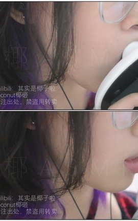 其实是椰子啦-半脸 带bgm普通天蛾[1920X1080][34分48秒]_丽丝库