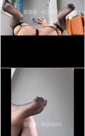 微密丝博 微密圈 小王同学 part3_V1[1080X1440][6分2秒]_丽丝库