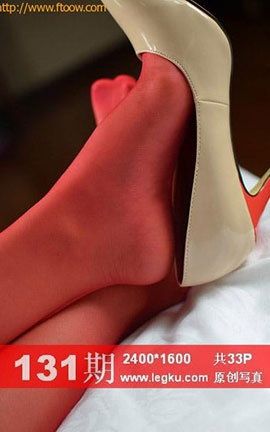 Legku原创丝袜写真 No.131_丽丝库