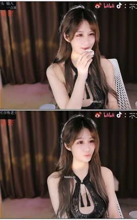 不二丸叽-虎牙直播20221109223743[1920X1080][16分16秒]_丽丝库