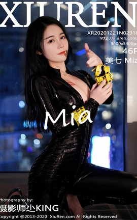 秀人网XiuRen 2020.12.21 No.2918 美七Mia_丽丝库
