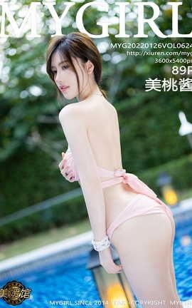 美媛馆MyGirl 2022.01.26 VOL.624 美桃酱_丽丝库
