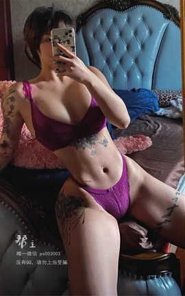 微密圈 宋昱欣 part3_丽丝库