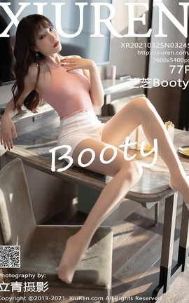 秀人网XiuRen 2021.03.25 No.3245 芝芝Booty_丽丝库