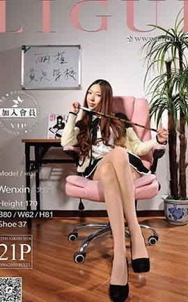 丽柜LiGui写真 2017.02.26 模特 文欣