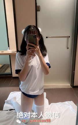 推特萝莉体操服简直绝绝子体操服双马尾 part1_丽丝库