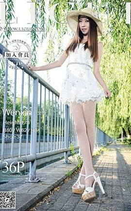 丽柜LiGui写真 2015.05.02 模特 文欣