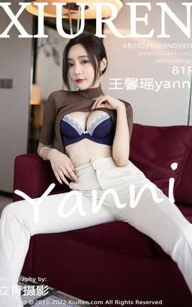 秀人网XIUREN 2022.12.09 VOL.5978 王馨瑶yanni_丽丝库
