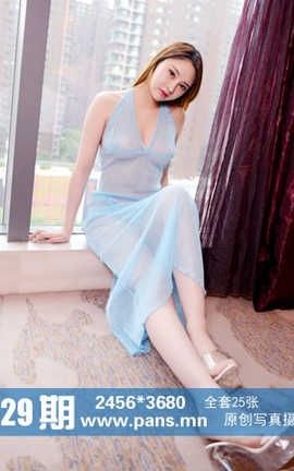 盘丝PANS原创丝袜写真 No.1229 锐锐_丽丝库