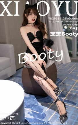 语画界XIAOYU 2021.11.01 VOL.644 芝芝Booty_丽丝库