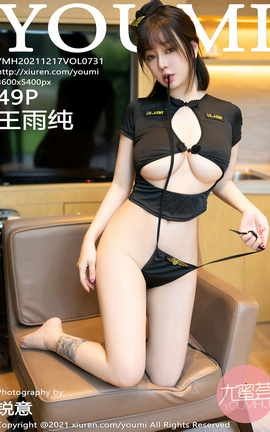 尤蜜荟YOUMI 2021.12.17 VOL.731 王雨纯_丽丝库