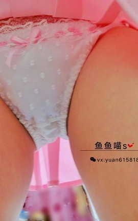 鱼鱼喵S-常服play