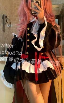 Twitter 桃谷若姬子 vip会员视图 part15_丽丝库