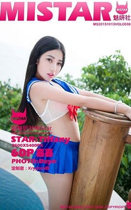 魅妍社MiStar No.038 嘉嘉Tiffany-_丽丝库