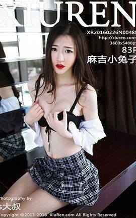 秀人网XiuRen No.0488 麻吉小兔子_丽丝库