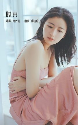 艺图语YITUYU 2022.12.28 时光 杨佳欣_丽丝库