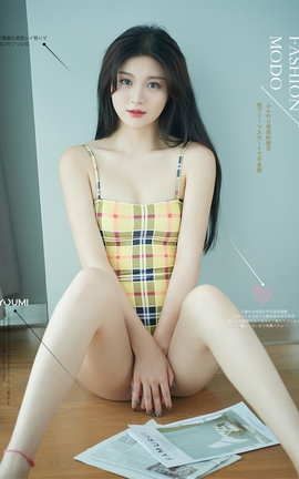 尤蜜YouMi 2019.11.18 青春焕发 嫩嫩_丽丝库
