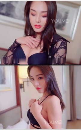 尤美YouMei视频写真 2018.11.08 NO.107 人妻诱惑 陈圆圆[1920X1080][3分15秒]_丽丝库