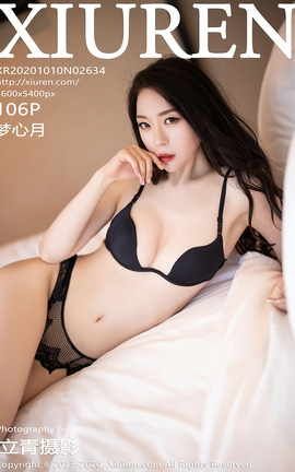 秀人网XiuRen 2020.10.10 No.2634 梦心月_丽丝库