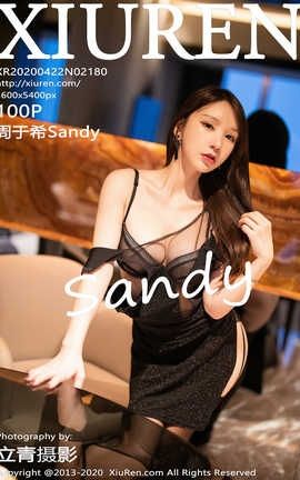 秀人网XiuRen 2020.04.22  No.2180 周于希Sandy_丽丝库