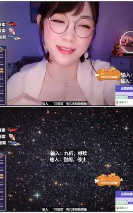 肉松艾-24-Relaxing Ear massage & Ear blowing[1280X720][1小时分14秒]_丽丝库