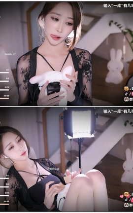 虎牙 暖暖(周童潼)-直播 魔法书福利 V007[1920X1080][34分58秒]_丽丝库