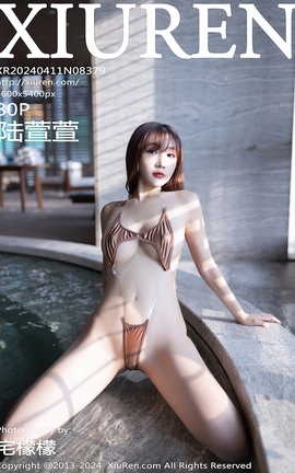 秀人网XIUREN 2024.04.11 VOL.8379 陆萱萱_丽丝库