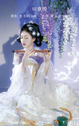 艺图语YITUYU 2022.12.28 银睿姬 -鹭岛不下雨-_丽丝库