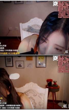 恩七- 口水音[1920X1080][38分26秒]_丽丝库