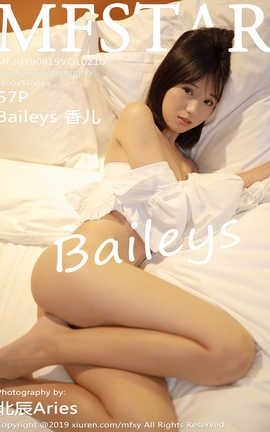 模范学院MFStar 2019.08.19  No.210 Baileys 香儿_丽丝库