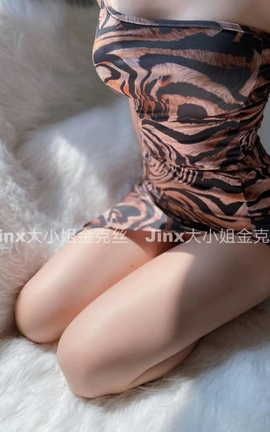 B站UP金克丝jinx收费朋友圈 part9_丽丝库