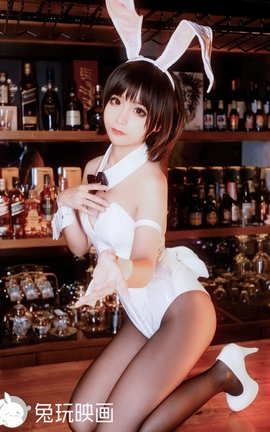兔玩映画 兔女郎 Vol.053 偶遇_丽丝库